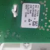Панель Bosch WLL 24347OE