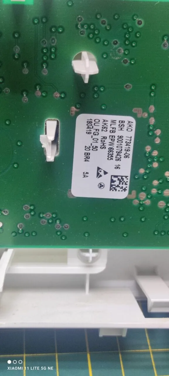 Панель Bosch WLL 24347OE