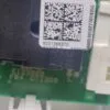 Панель Bosch WLL 24347OE