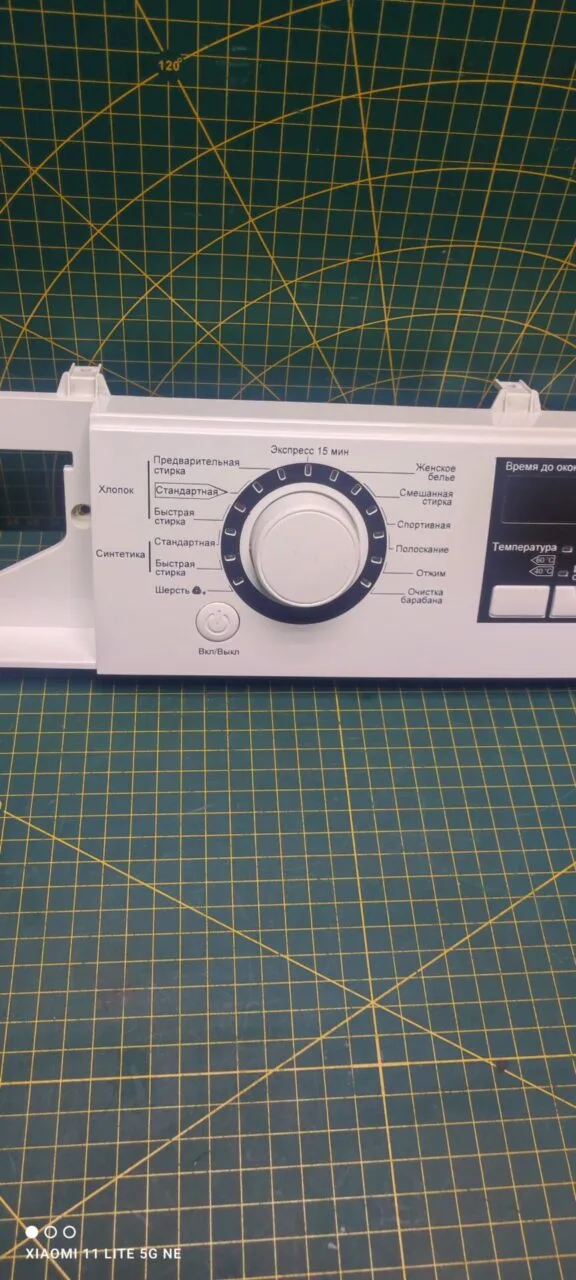 Модуль Haier HW60-1211N без проводки