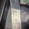 Панель с модулем Whirlpool APD 860IX для пмм