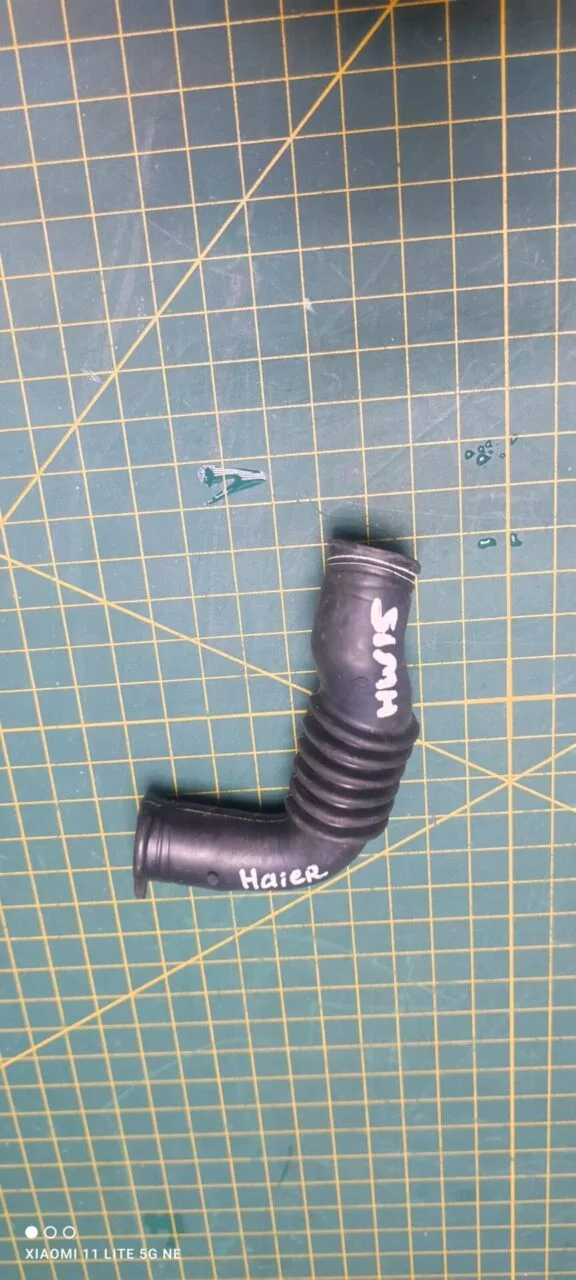 Патрубок Haier HW15
