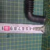 Патрубок Haier HW15
