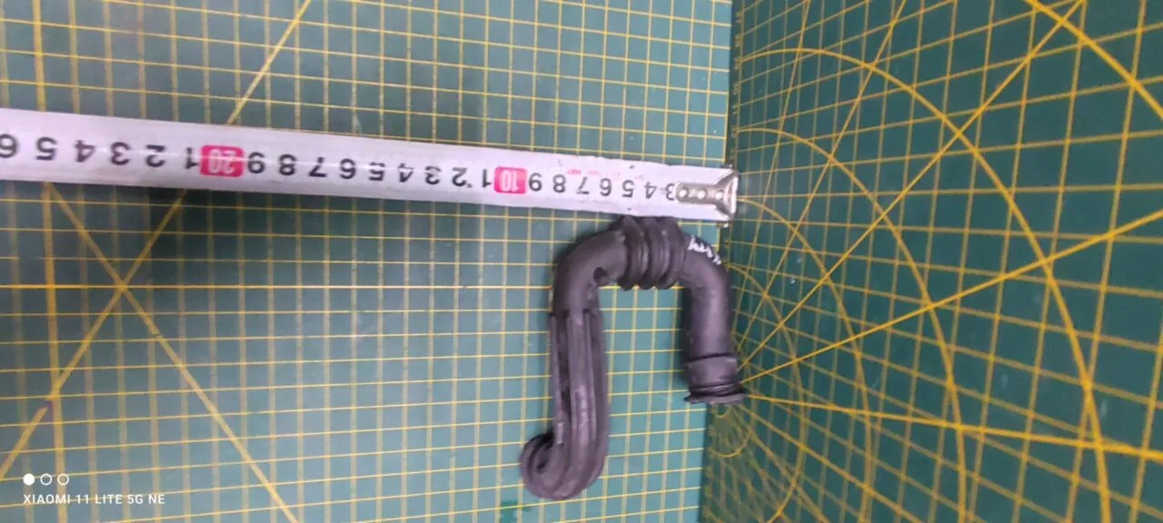 Патрубок  Electrolux A03450401