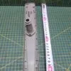 Импеллер нижний Electrolux 1174716 для пмм