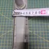Импеллер нижний Electrolux 1174716 для пмм