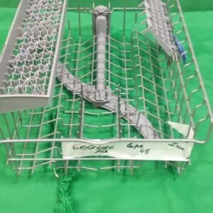 Корзина верхняя Bosch 669486 45см. для пмм 2 поколение