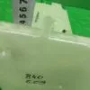 Теплообменник Whirlpool 48461972647041