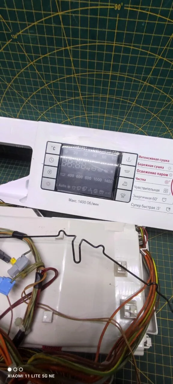 Модуль Bosch WVH 2844/oe с сушкой