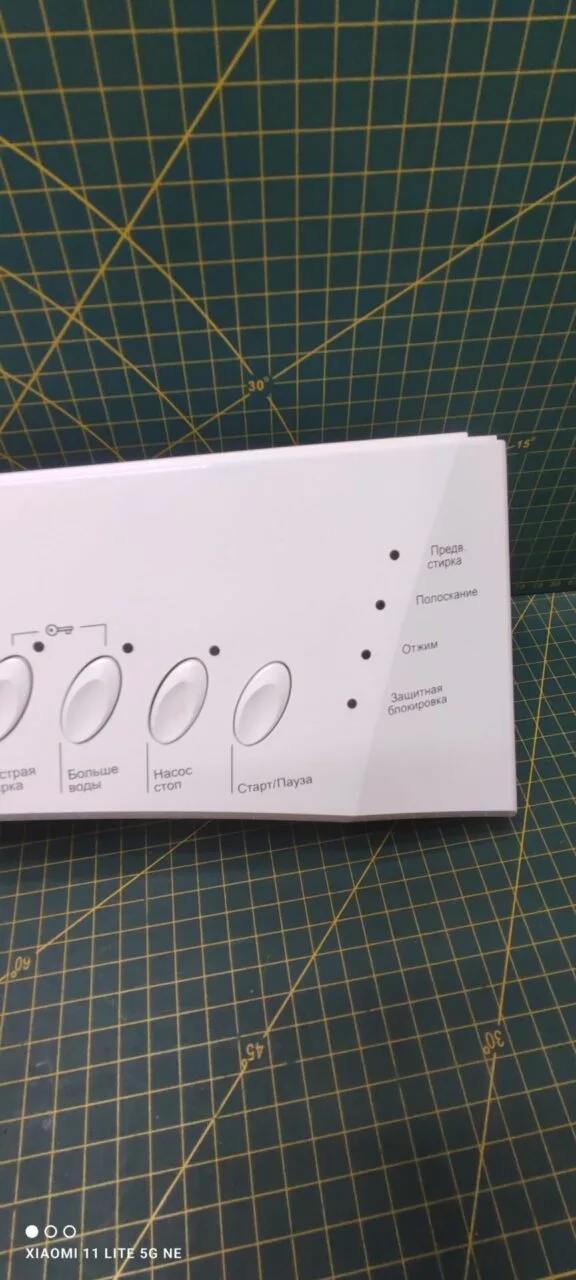 Модуль Gorenje WA 62102