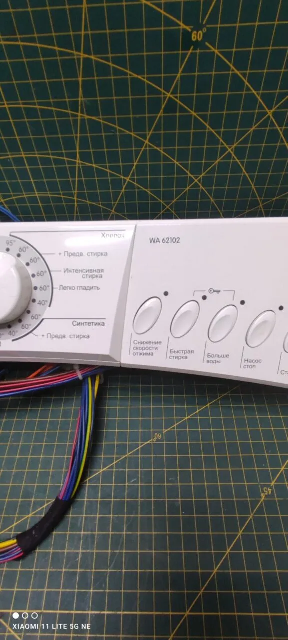 Модуль Gorenje WA 62102