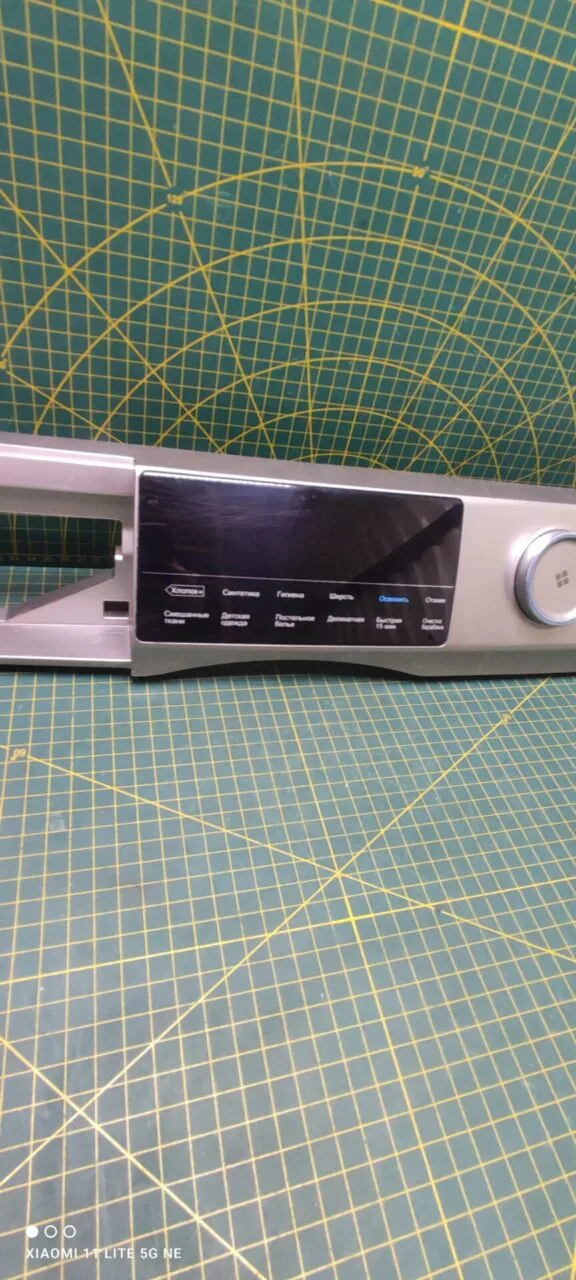 Панель Haier HW70-BP12969AS