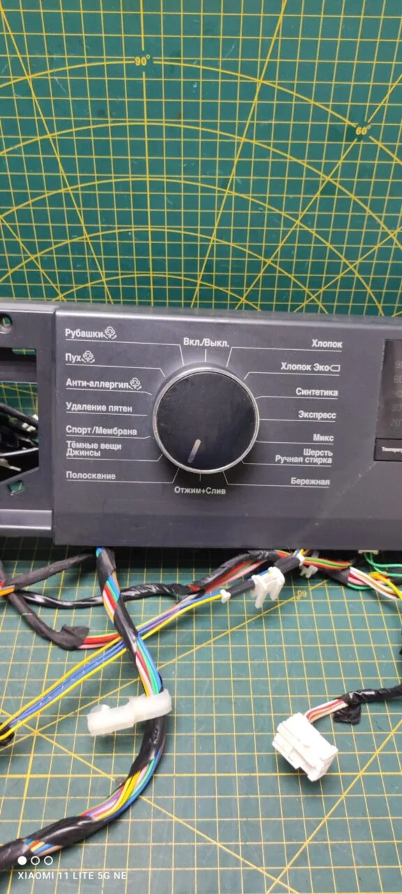 Модуль Beko WSPE6H612A без модуля инверт.