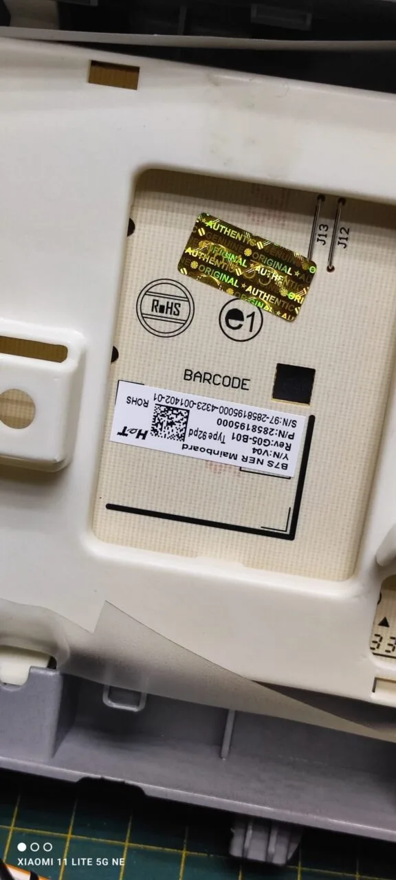Модуль Beko WSPE6H612A без модуля инверт.