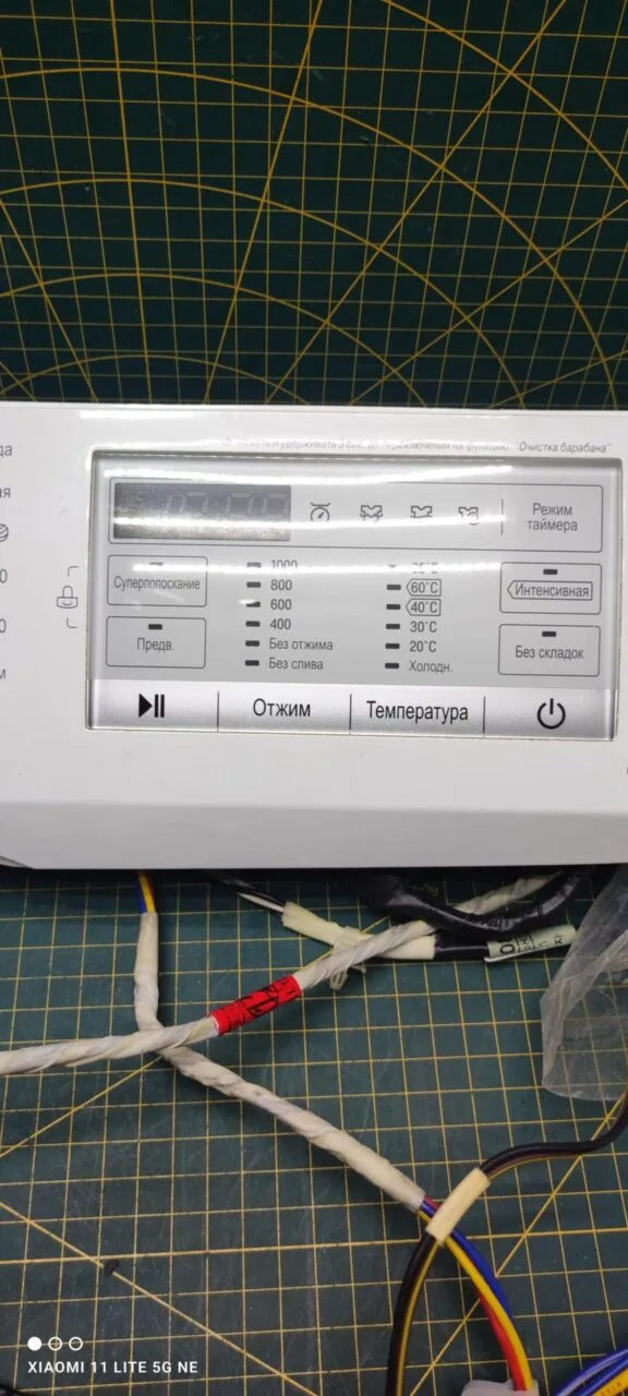 Модуль LG FH0H4NDSO с паром