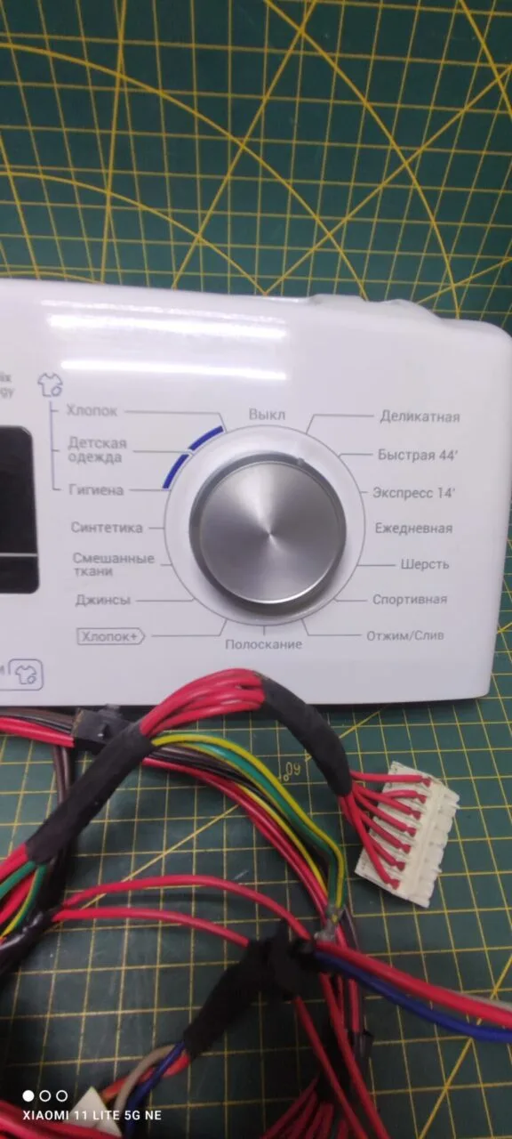 Модуль Haier RTXS G382TM/1-07 верт.загрузка