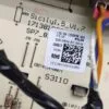 Модуль Graude EWA60.0