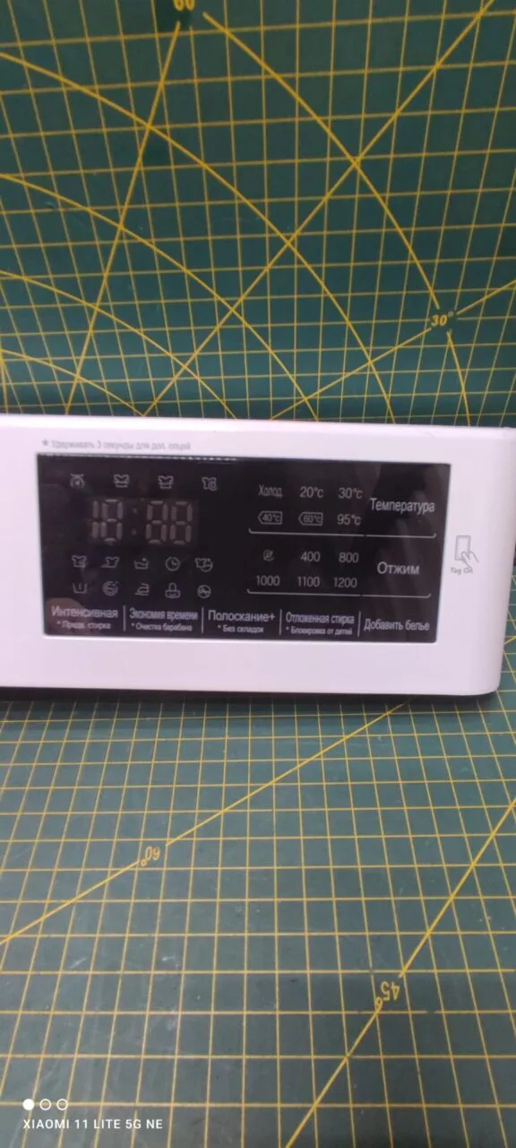 Панель LG F2J6HYR0E