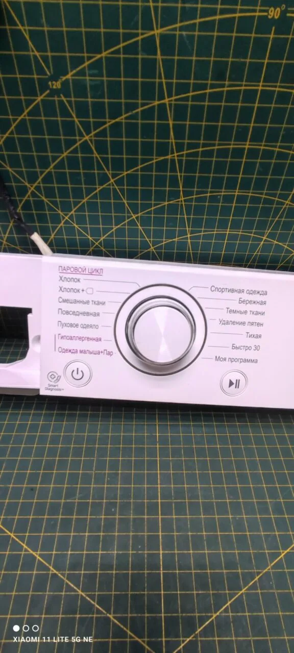 Панель LG F2J6HYR0E
