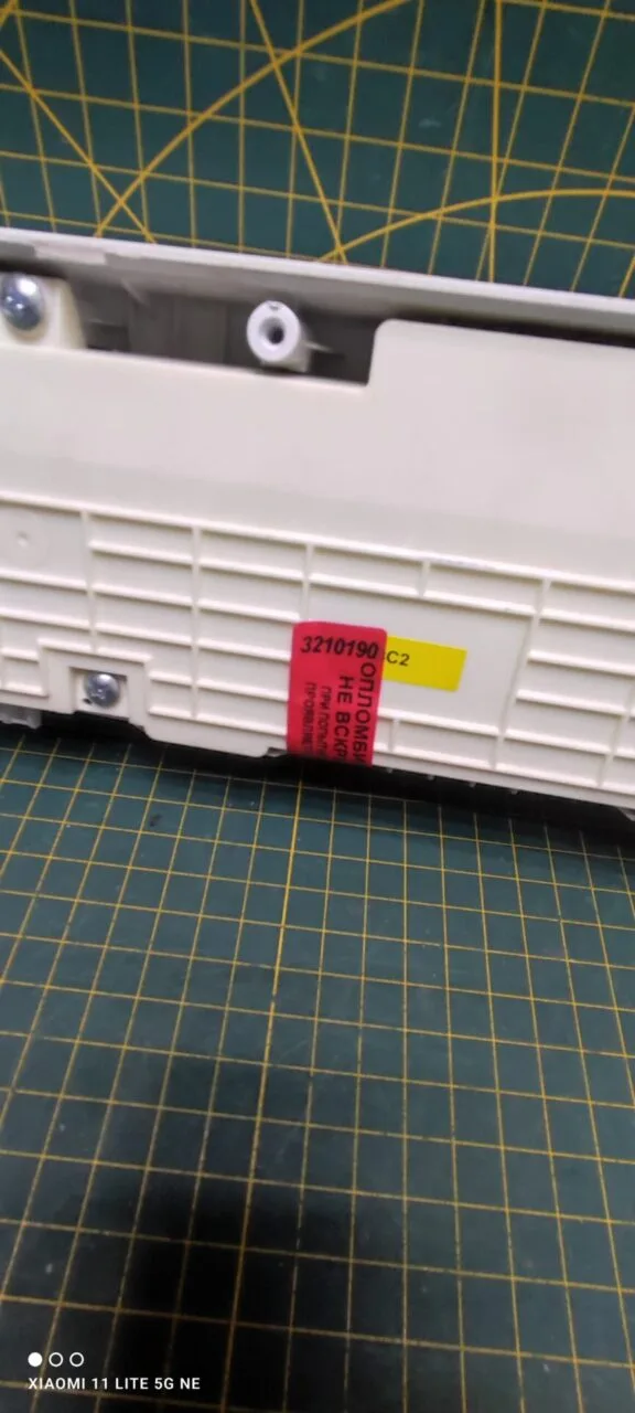 Панель LG F2J6HYR0E