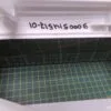 Панель Bosch 9000514517-01