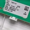 Панель Bosch 9000514517-01