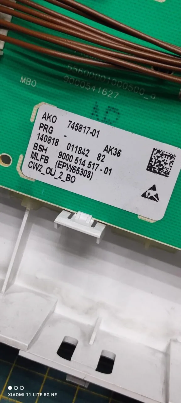 Панель Bosch 9000514517-01