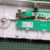 Панель Bosch 9000514517-01