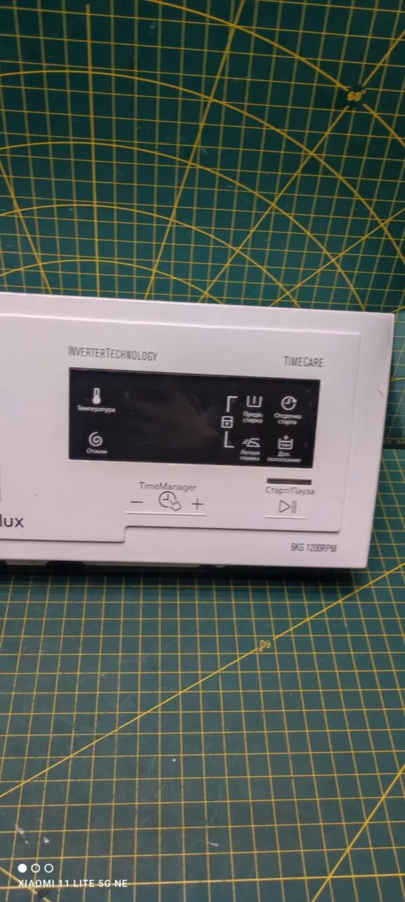 Панель Electrolux EWT 1266 FIW Вертикал.загрузка