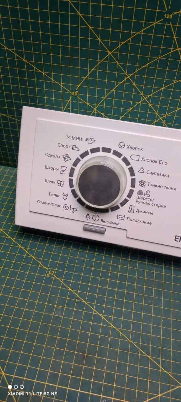 Панель Electrolux EWT 1266 FIW Вертикал.загрузка