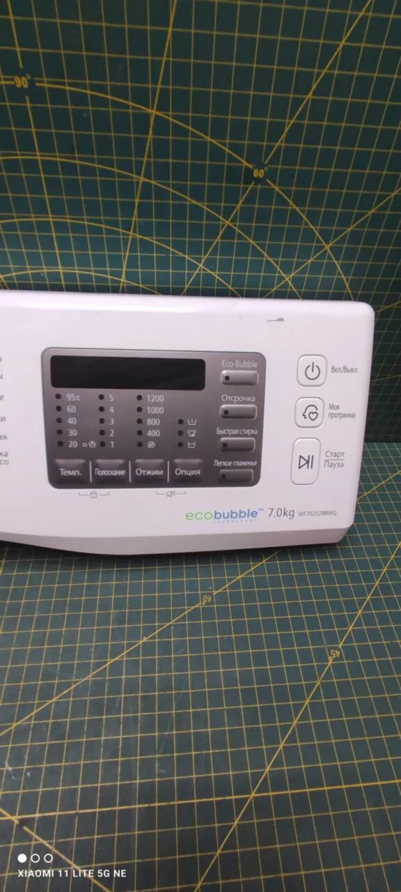 Панель Samsung Wf702U2BBWQ