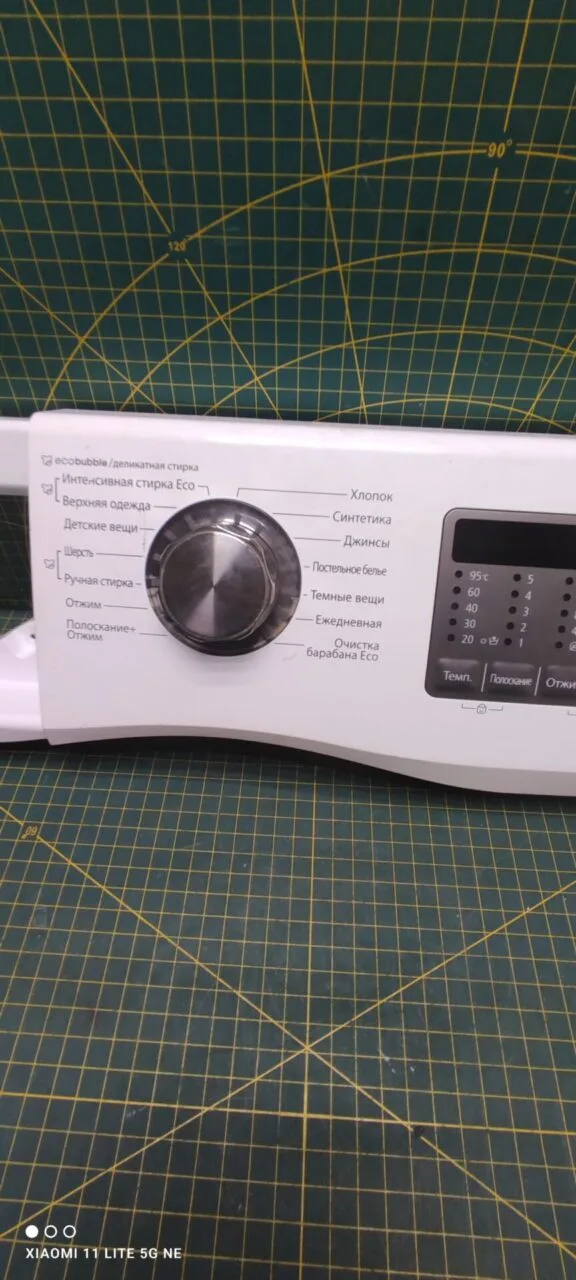 Панель Samsung Wf702U2BBWQ