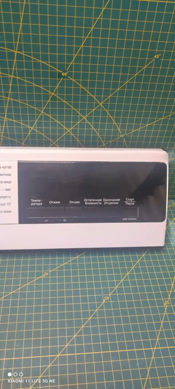 Модуль Gorenje W1D2A854ADPS без проводки с сушкой