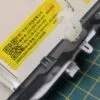 Модуль Gorenje W1D2A854ADPS без проводки с сушкой