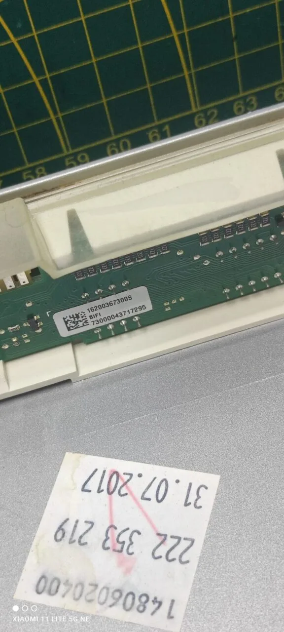 Панель Ariston 16200367300s для пмм