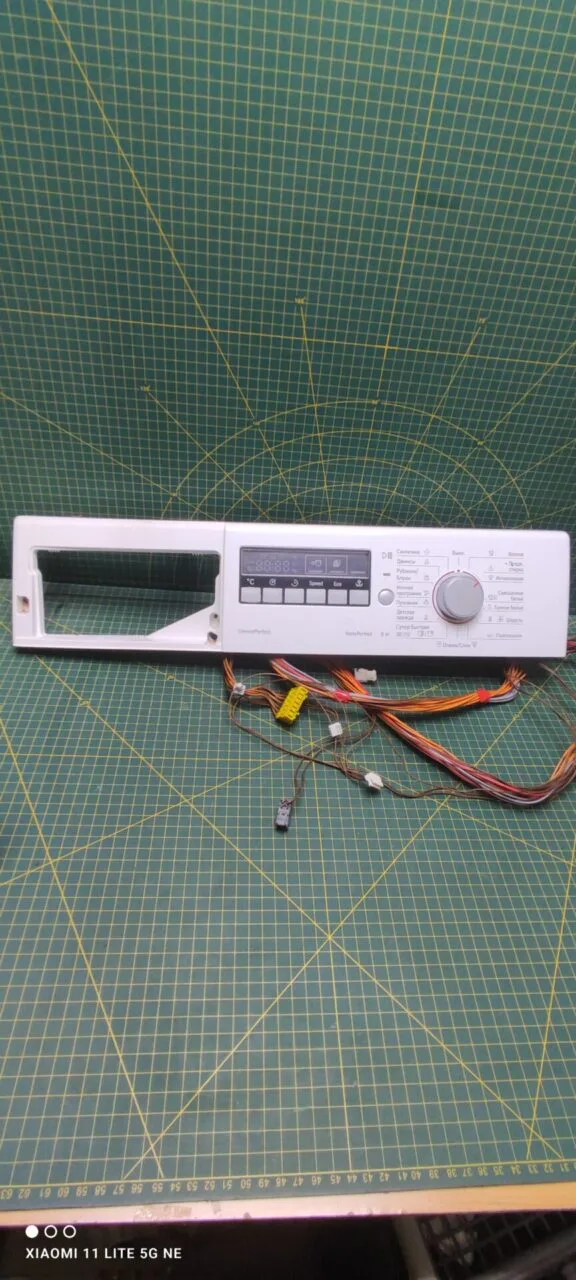 Модуль Bosch WLK 24260OE/02