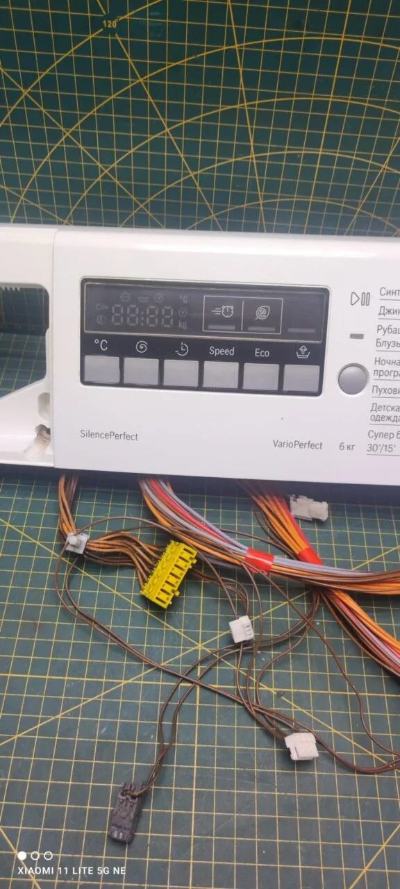 Модуль Bosch WLK 24260OE/02