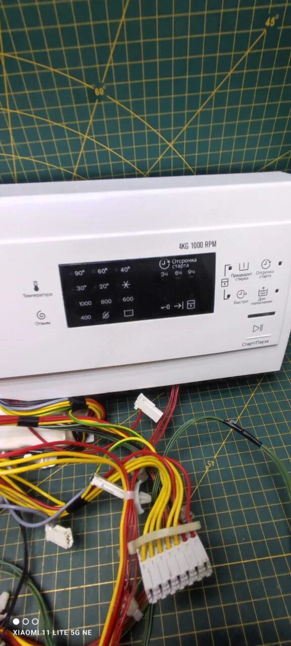 Модуль Electrolux EWM1042EDU