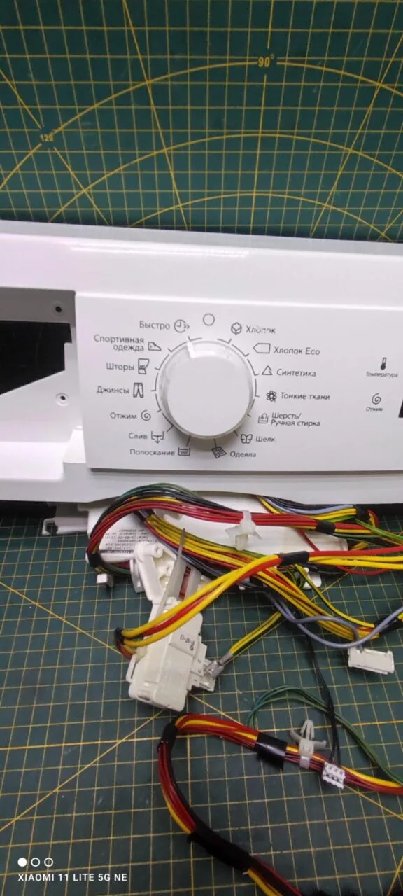 Модуль Electrolux EWM1042EDU