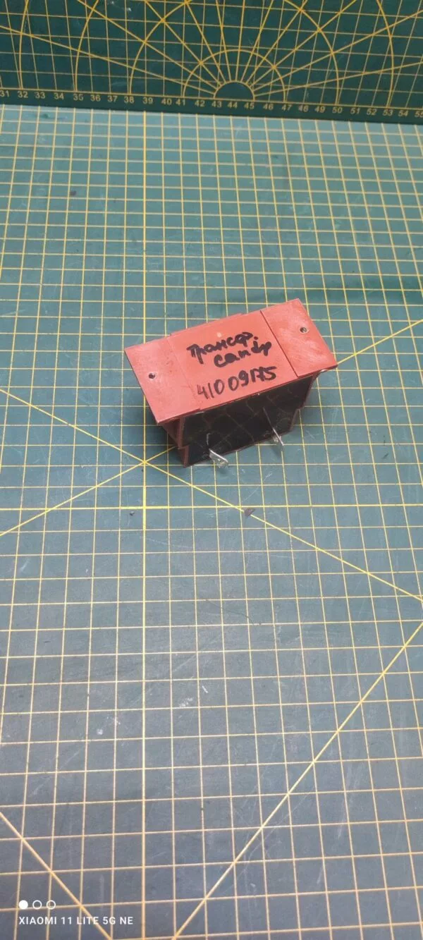 Трансформатор Candy 41009175