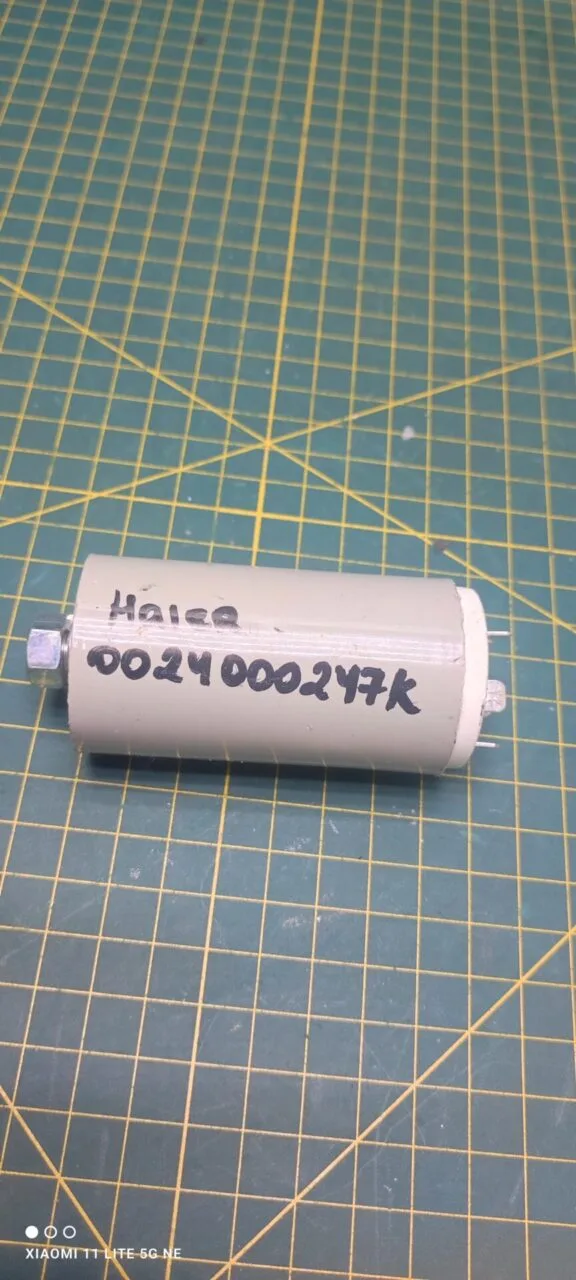 Сетевой фильтр Haier 0024000247K