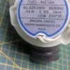 Актуатор Gorenje 876866 для пмм