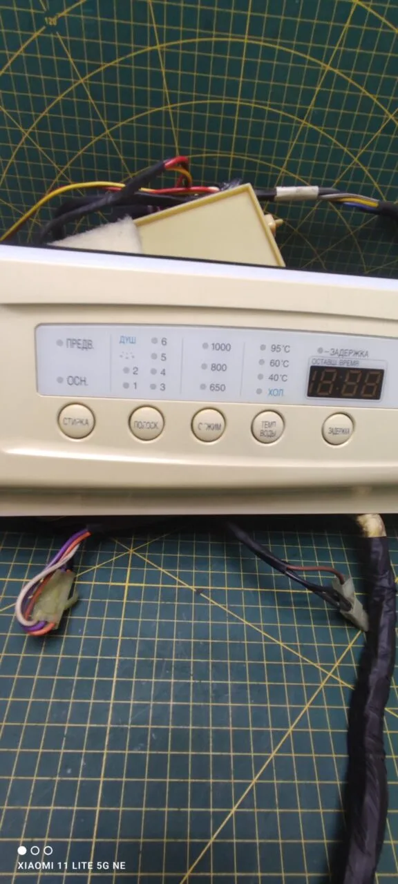 Модуль LG WD-1040W желтый