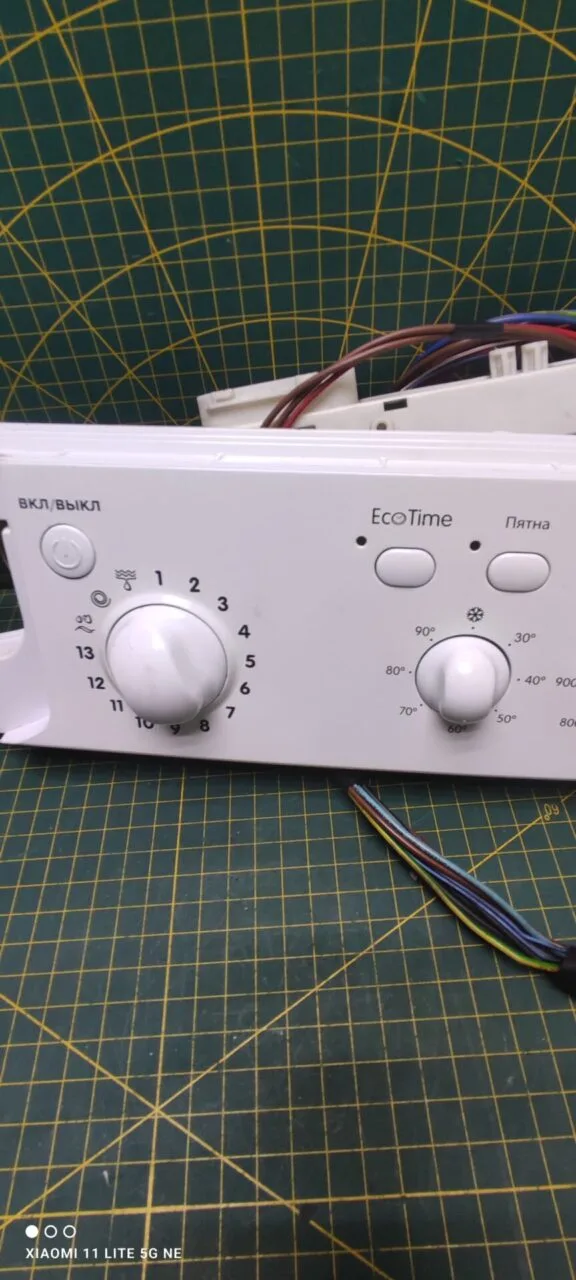 Модуль Indesit IWUC 4105 с дефектом