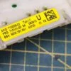 Силовой модуль Bosch 9000181641-srv55t13eu для пмм