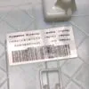 Силовой модуль Haier HW60-BP10929A-0321804319