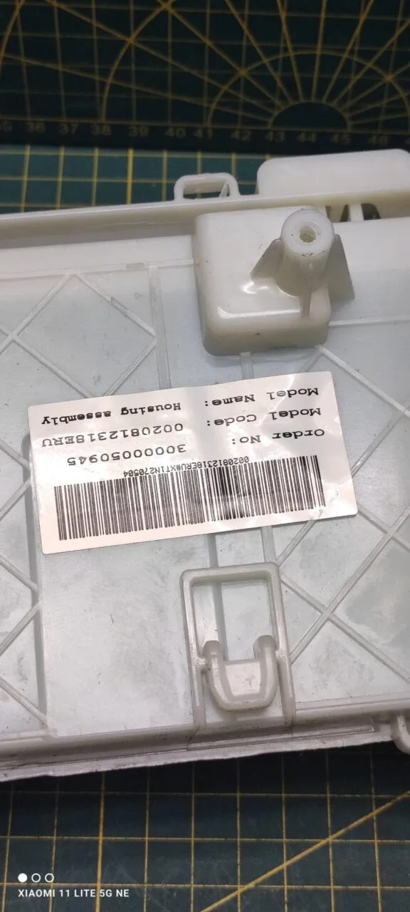 Силовой модуль Haier HW60-BP10929A-0321804319
