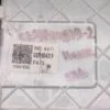 Силовой модуль Haier HW60-BP10929A-0321804319
