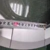 Люк Graude WM 008600082 a  встройка