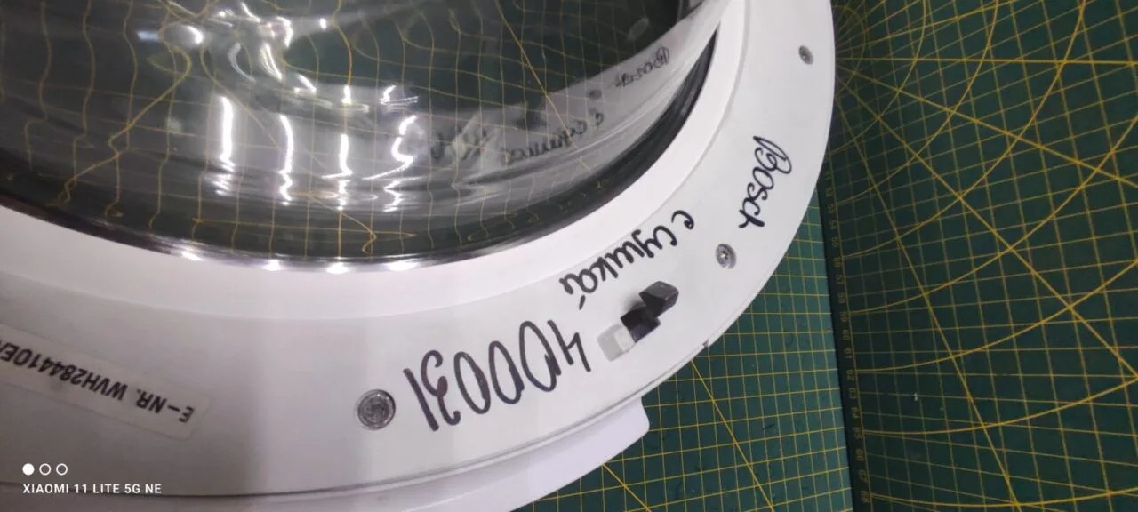 Люк Bosch 400031 2е стекло